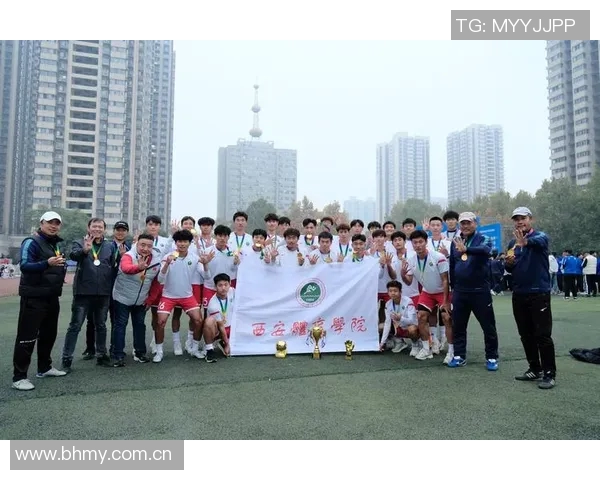 西安足球队的转型之路：从传统到现代的深度解析与未来展望