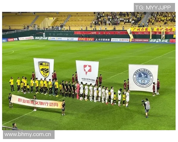 重庆足球队在全国锦标赛积分榜上以86分稳居第一名展现强劲实力