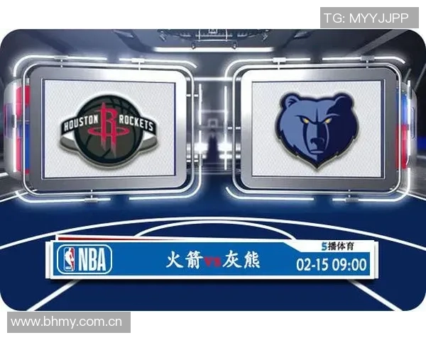 35火箭对阵灰熊精彩录像回放及赛后分析全记录