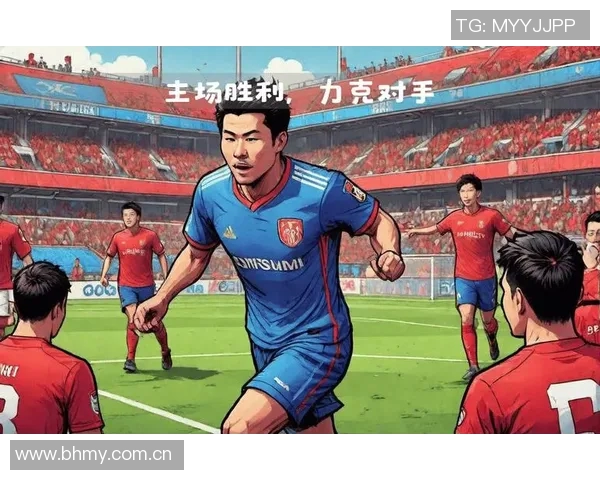 润梅尔青森与大板的精彩对决揭示了日本足球的激烈竞争与无限可能