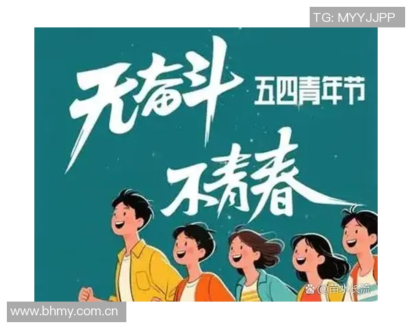 贾诚：在时代变革中探索创新与责任的年轻力量