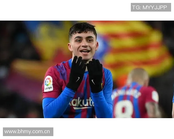 佩德里：年轻天才如何引领巴萨重返巅峰之路