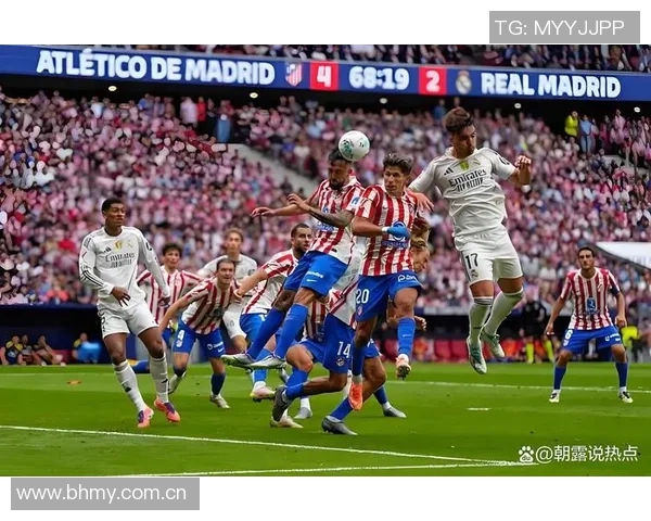 皇马在欧冠对阵拜仁的经典战役中以五球大胜展现王者风范