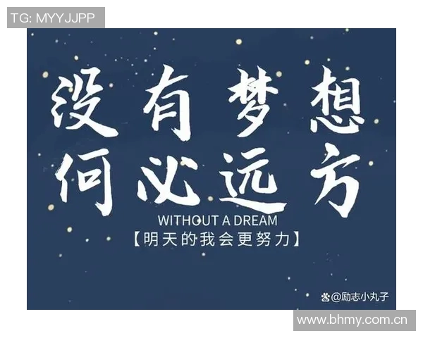 罗凯文的成长之路与音乐梦想的追逐与坚持