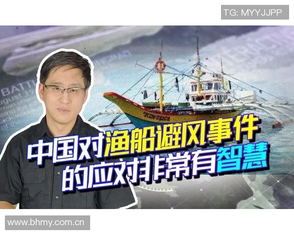 赖斯的外交智慧与全球局势的微妙平衡分析