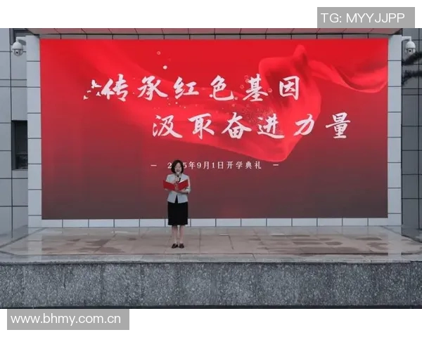 追寻高尚的灵魂之旅在道德与理想的交汇点上绽放光芒