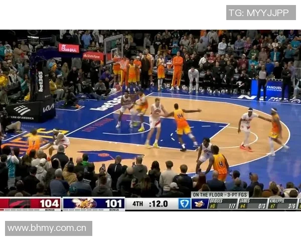 黄蜂与猛龙精彩对决免费直播全程回放及赛后分析分享