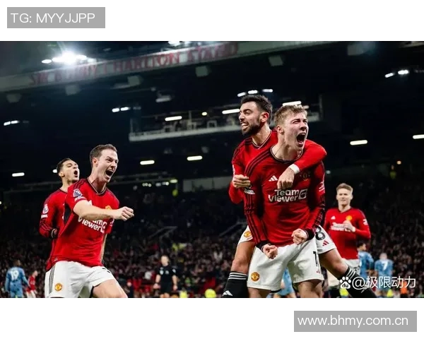 AC米兰与拜仁慕尼黑的巅峰对决谁将赢得这场足球盛宴