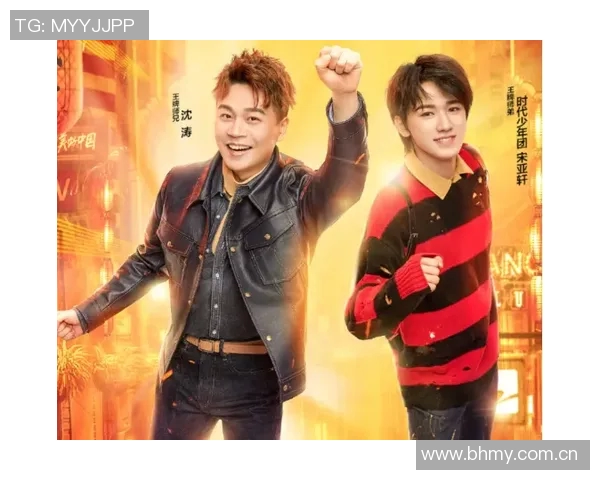 神秘人揭开王牌直播背后的秘密与挑战,谁将成为最终赢家 神秘人揭开王牌直播背后的秘密与挑战,谁将成为最终赢家