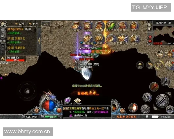 09年热火与雷霆激战回顾:篮球盛宴中的青春对决与传奇时刻 09年热火与雷霆激战回顾:篮球盛宴中的青春对决与传奇时刻