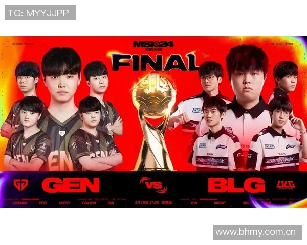 LGD与GEN精彩对决全场回放分析及精彩瞬间回顾