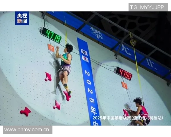 上海攀岩队实力飙升再创佳绩引领全国攀岩新风潮 上海攀岩队实力飙升再创佳绩引领全国攀岩新风潮