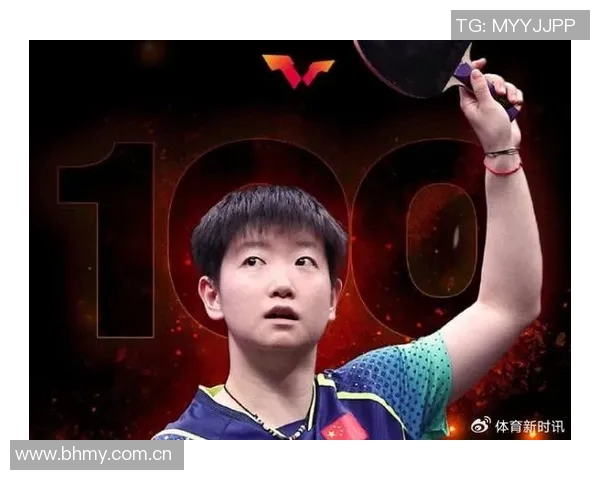 北京乒乓球队意识变革引发热议推动运动发展新思路 北京乒乓球队意识变革引发热议推动运动发展新思路