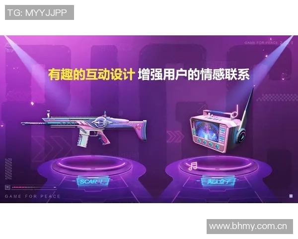 和平精英战术解析：LNG战队的灵活转换体系与实战应用探讨MBA