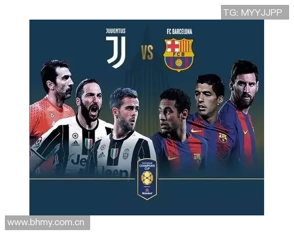 国冠杯激战罗马对决日尔曼精彩赛事回顾与分析