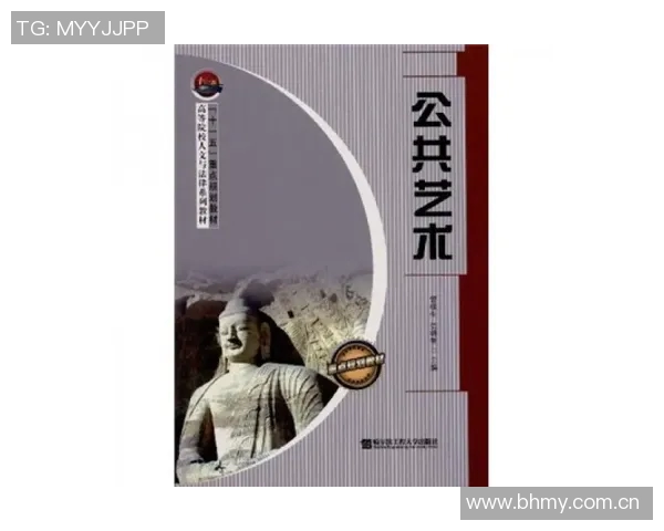 探索奥蓬达的魅力与神秘揭示其背后的文化与历史故事 探索奥蓬达的魅力与神秘揭示其背后的文化与历史故事