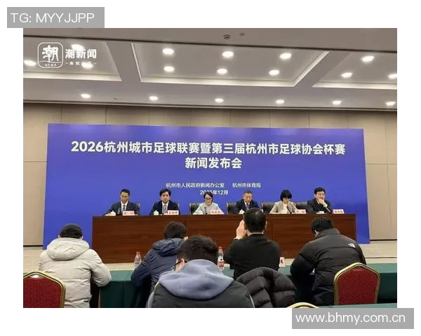 杭州足球队在选拔赛中以63分稳居积分榜首位，表现抢眼MBA