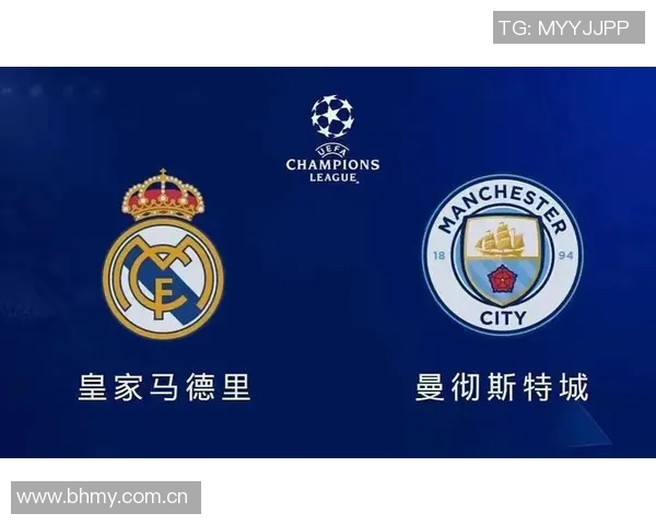 曼联与曼城对决时间揭晓球迷期待的巅峰对决即将来临 曼联与曼城对决时间揭晓球迷期待的巅峰对决即将来临