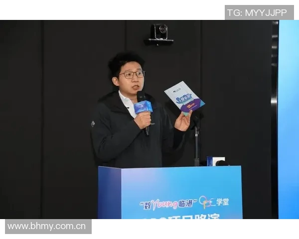 赛后复盘：北京与上海极限运动队的精彩对决与经验总结