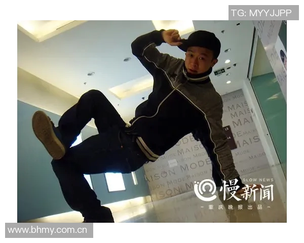 街舞传奇陈磊专访揭秘成功背后的努力与坚持