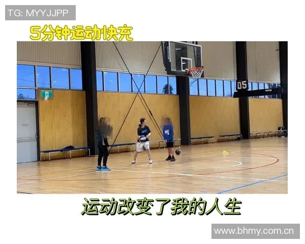 篮球明星的哥带你走进不为人知的运动人生与家庭故事