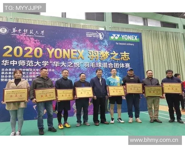 深圳羽毛球队心理素质探讨：如何提升竞技状态与团队协作能力